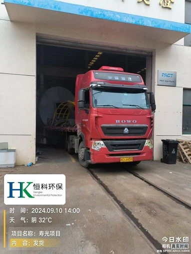 LB50 Series Sodium Carbonate Silo Delivery 4 LB50 Series Sodium Carbonate Silo Delivery 4